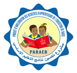 Logo PARAEB — Projet d'Amélioration des Résultats d'Apprentissage de l'Éducation de Base